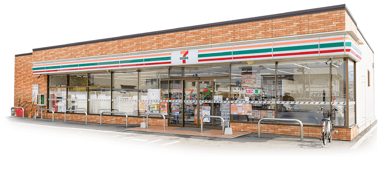 伊藤宗吉商店が経営するセブンイレブンの外観