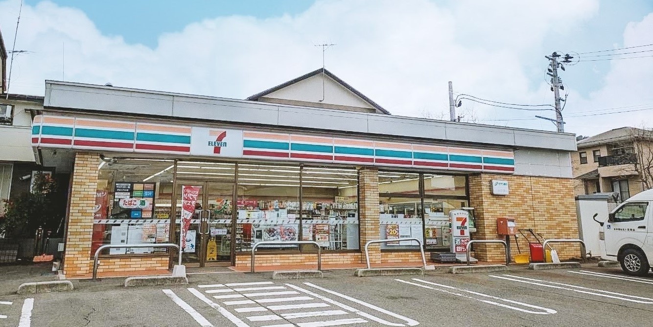 セブンイレブン上山朝日台1丁目店