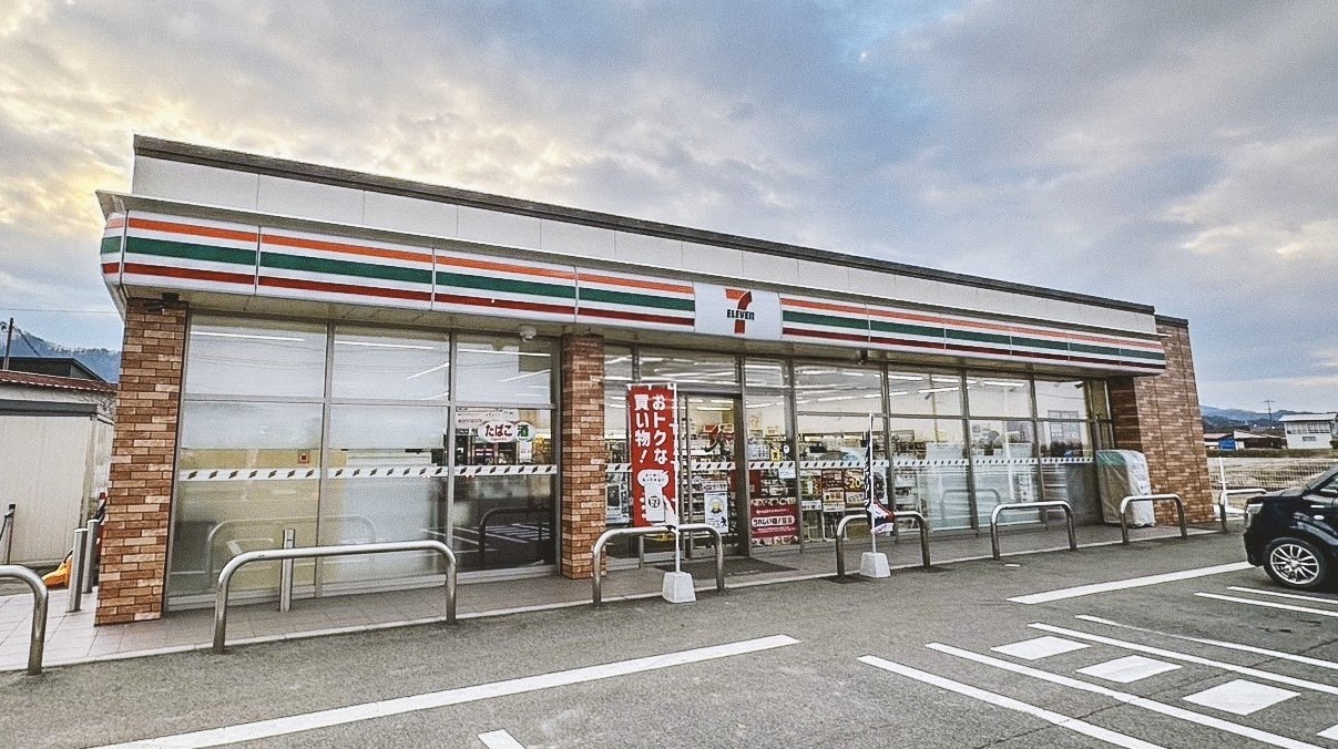 セブンイレブン山形柏倉店