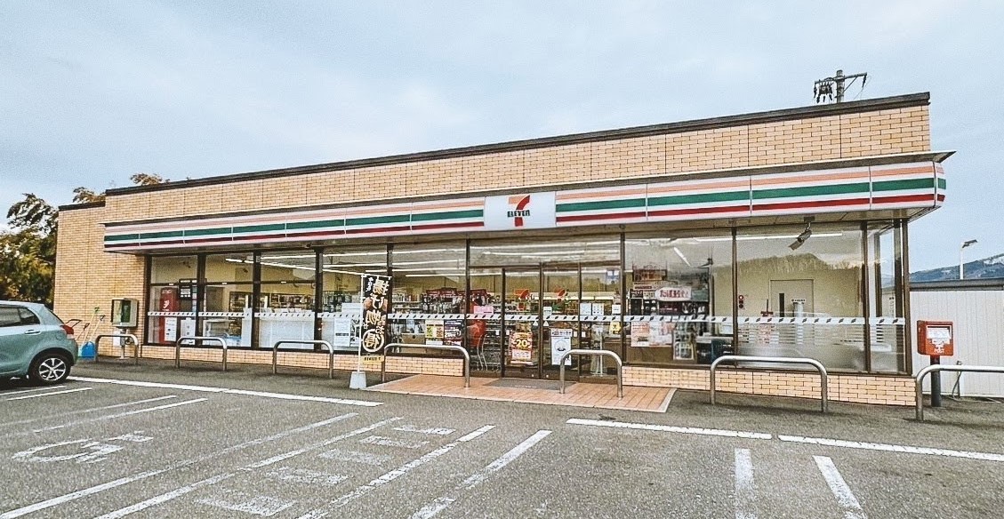 セブンイレブン上山みはらし南店