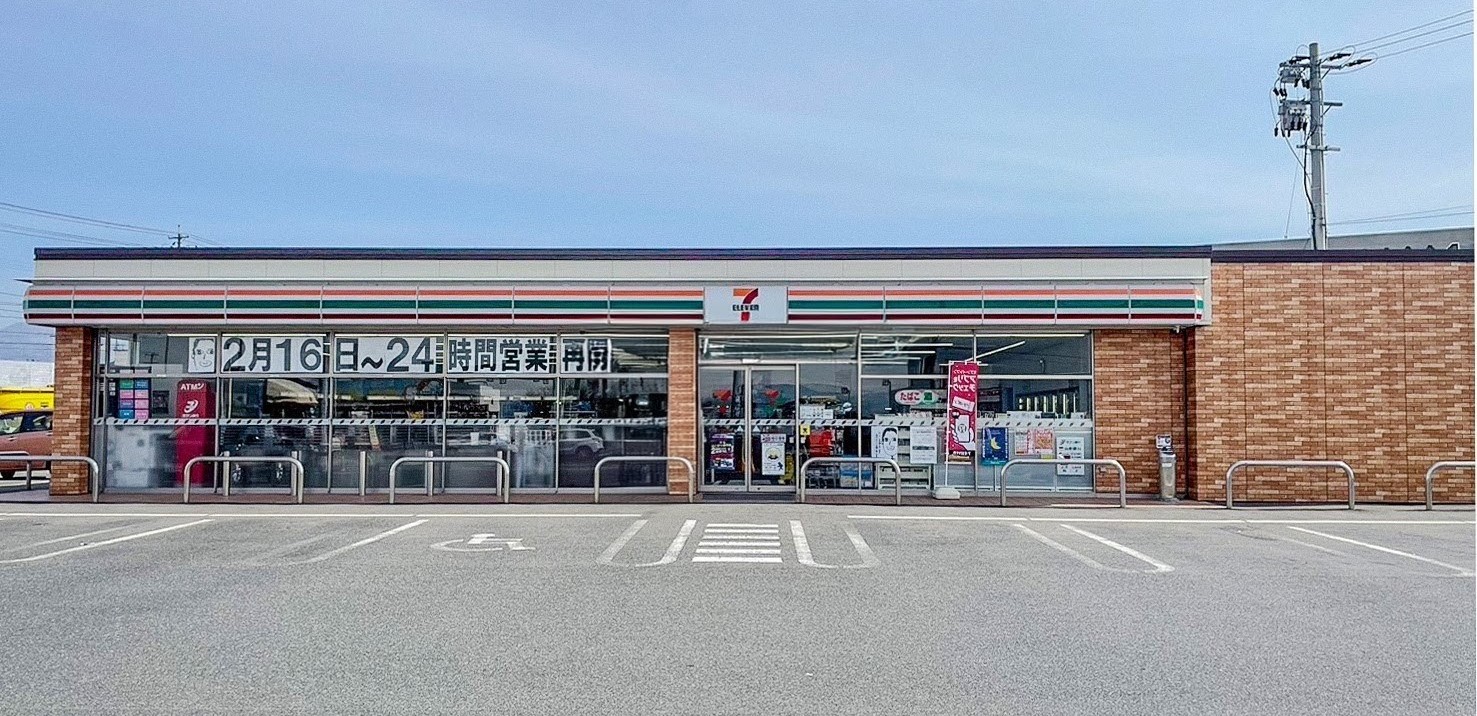 セブンイレブン山形立谷川店